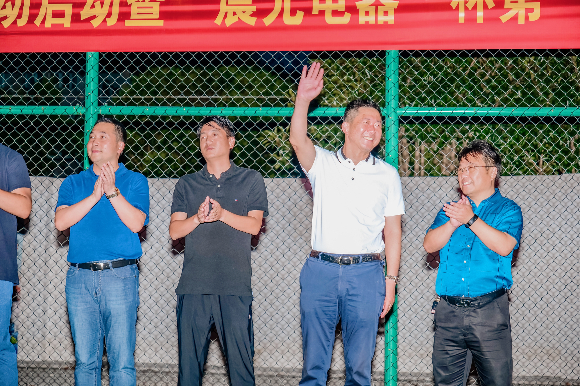 岱山免费运动场,岱山球场