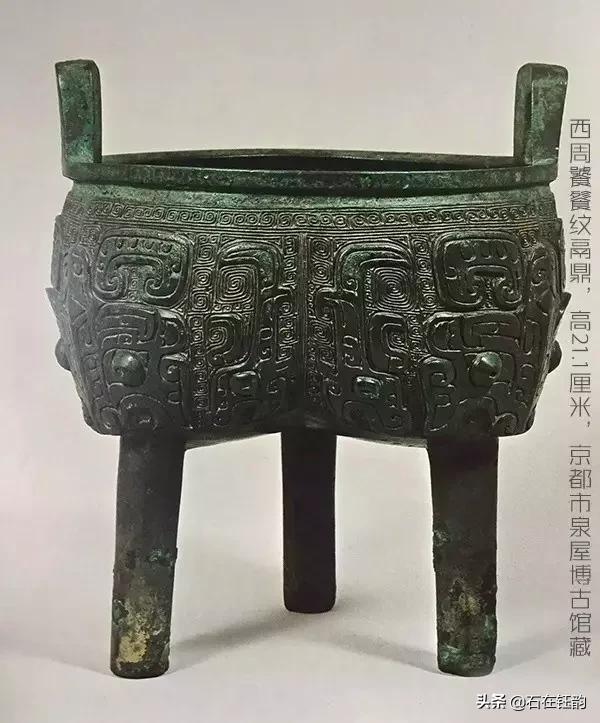 各朝代博物馆青铜器精品代表,历代青铜器真品