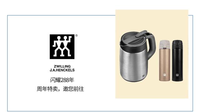 toryburch水桶包打折,香港toryburch圣诞节特价鞋子