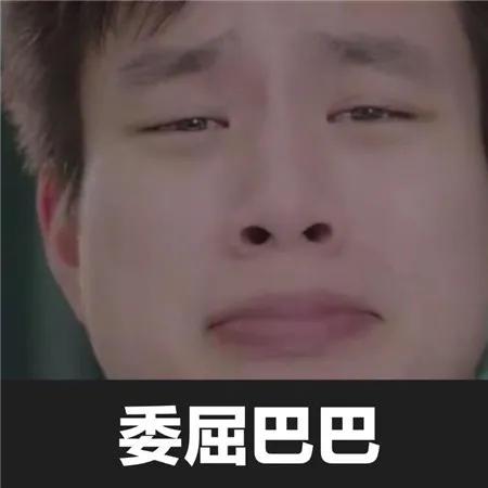 老人睡扁头是怎么回事,为什么老人非要给孩子睡扁头