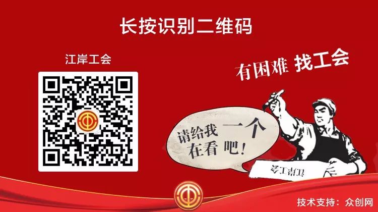 坐办公室有没有高温补贴,上夜班能领高温津贴吗