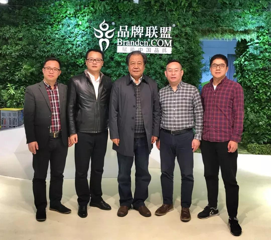 品牌联盟智库主席艾丰教授会见正和岛研究院执行院长施星辉一行