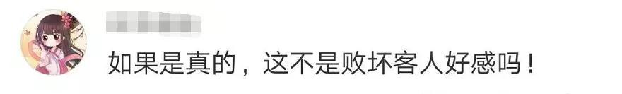 穿XXL的女生，稀巴烂？