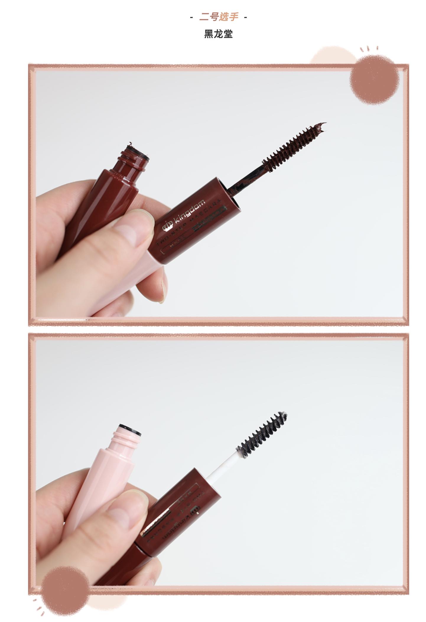 10款超级好用的睫毛膏,8款好用的睫毛膏