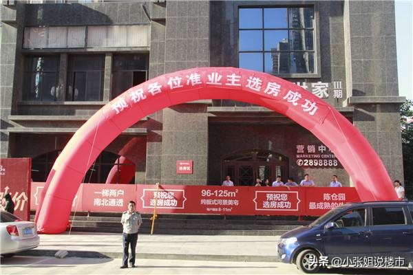 西向房子能不能买,西向不通透的房子能买吗