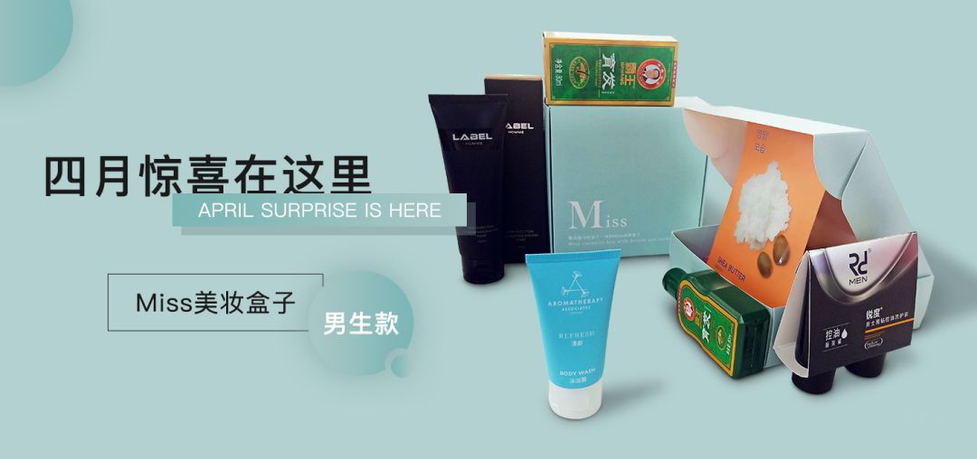 如何试用大牌小样,试用小样多怎么办