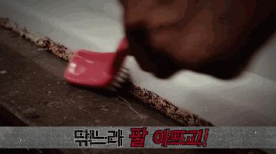 玻璃胶发霉怎么去除干净,玻璃胶发霉用酒精能去除吗