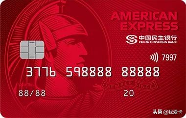 浦发美运境外返现,各银行返现卡