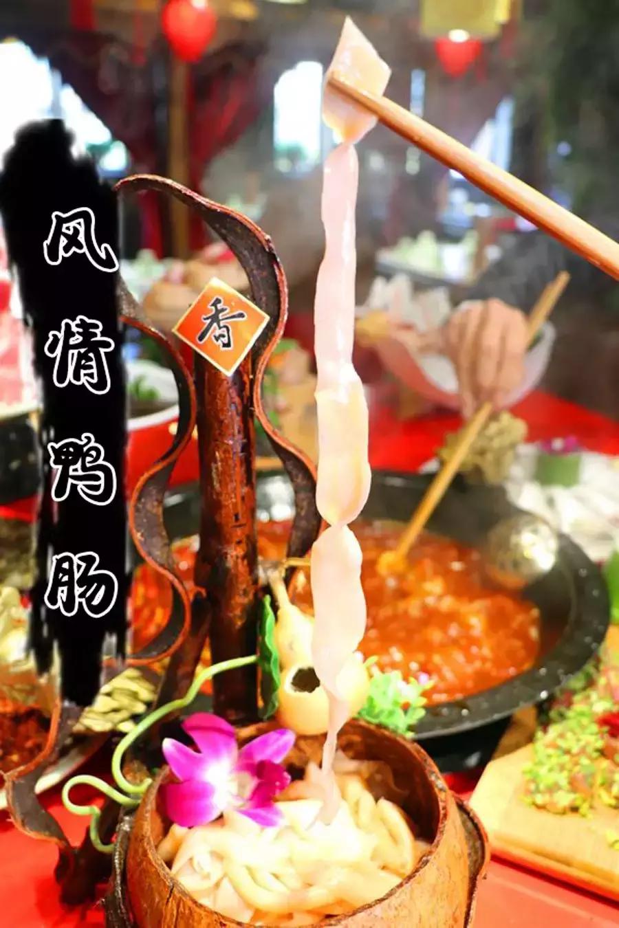 凤望龙门老火锅春熙路,凤望龙门火锅活动