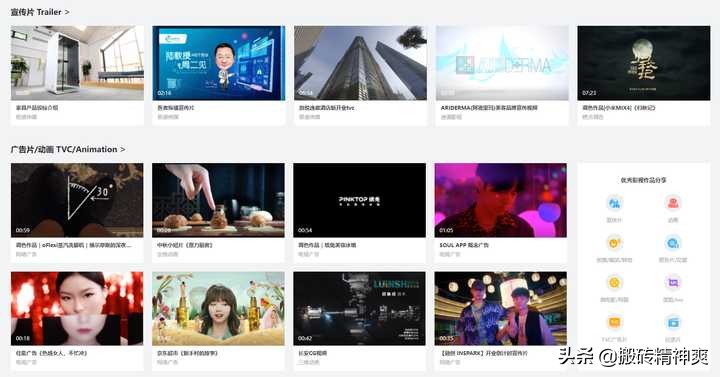 推荐7款超好用的搜索工具,10个超级好用的软件