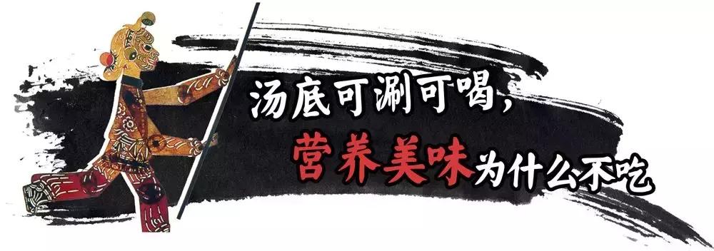 抖音188元火锅,古乐牛香牛杂火锅99元套餐温州