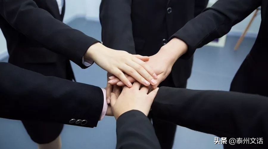 泰州市平均工资是多少,泰州平均工资有多少