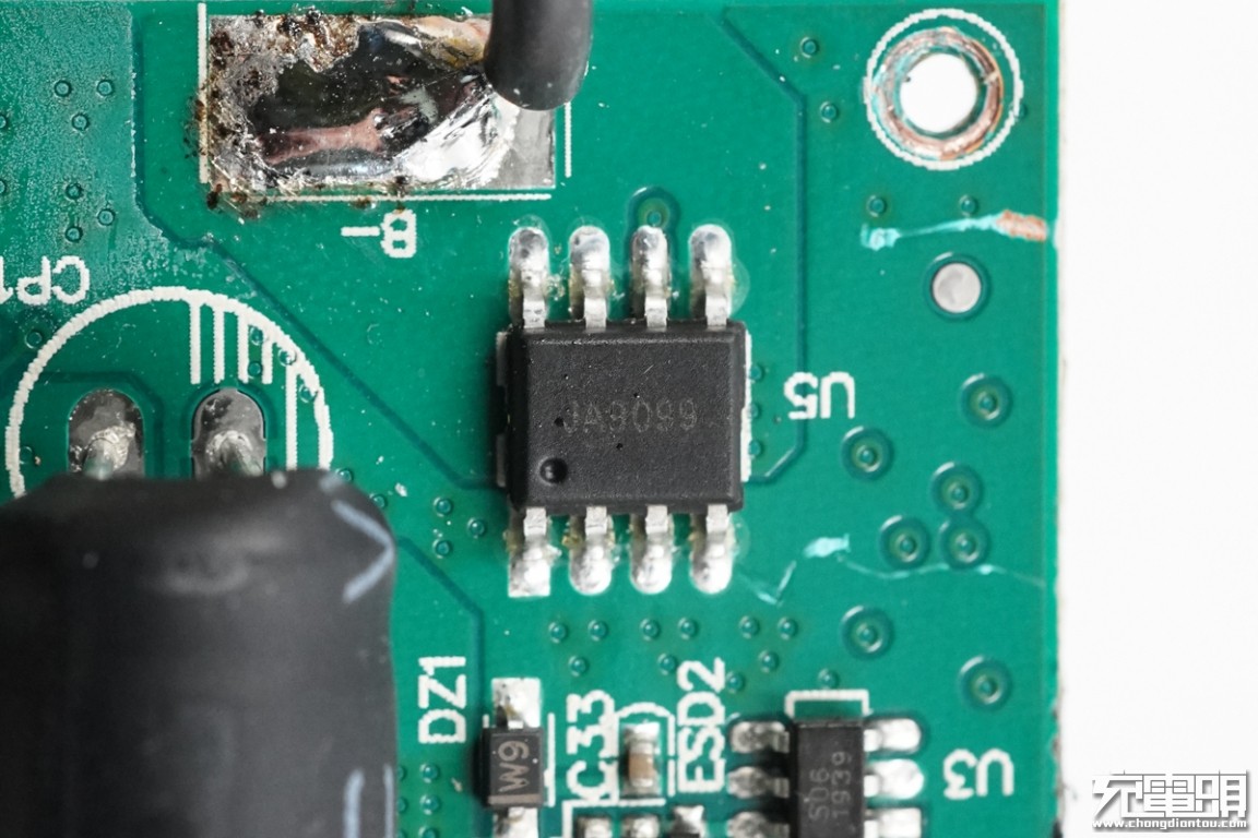 羽博充移动电源拆解,羽博20w快充头拆解