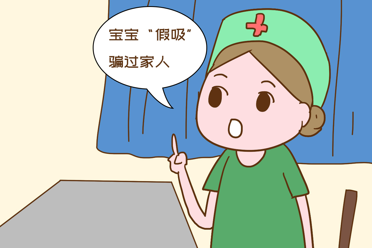 宝宝吃完母乳就开始“睡觉”，奶奶觉察出反常，救了娃一命