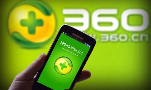 周鸿祎360为什么从美股退市,360周鸿祎现状