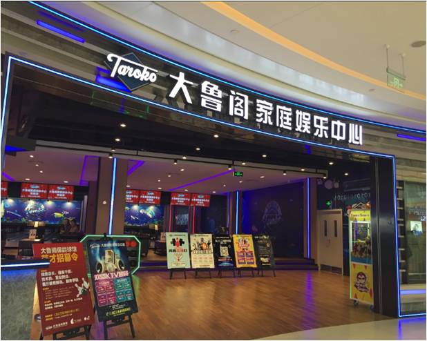 万科广场是什么档次,万科广场商圈介绍