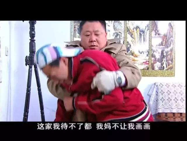 被嘲笑、被看不起的小人物,其实他背负着中国人身上浓浓的人情味