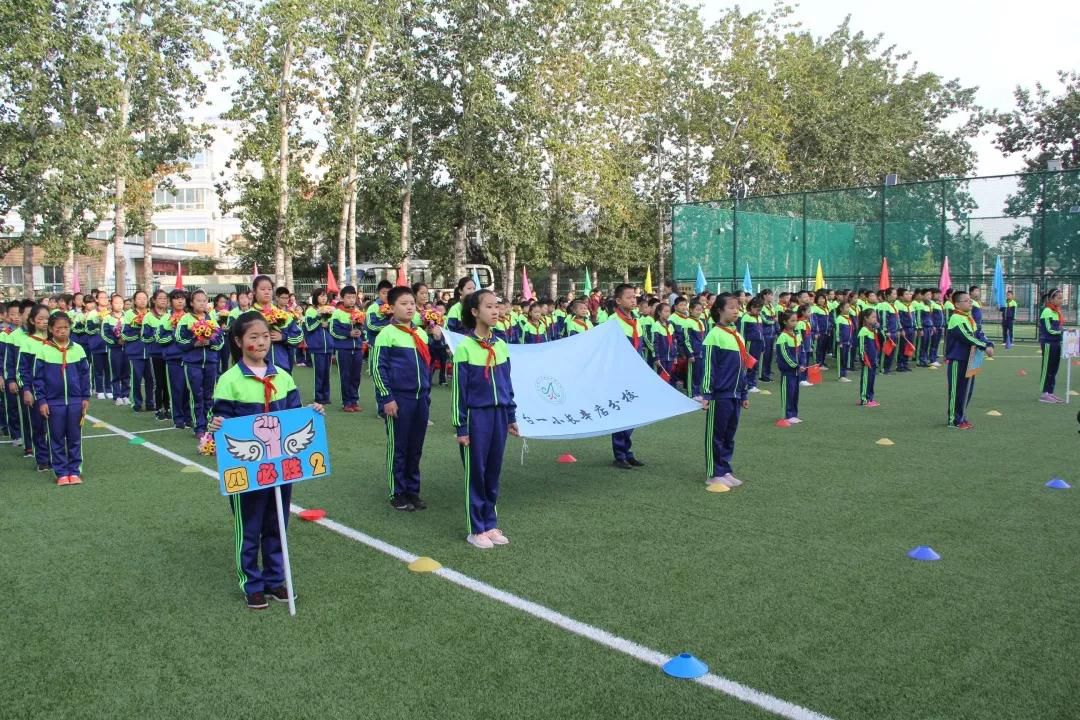 丰台学子,北京丰台学生