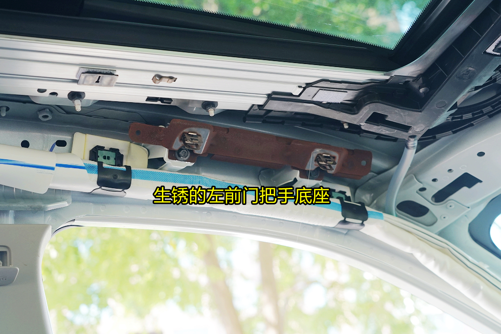 新奇骏拆车视频大全,新奇骏拆中控视频