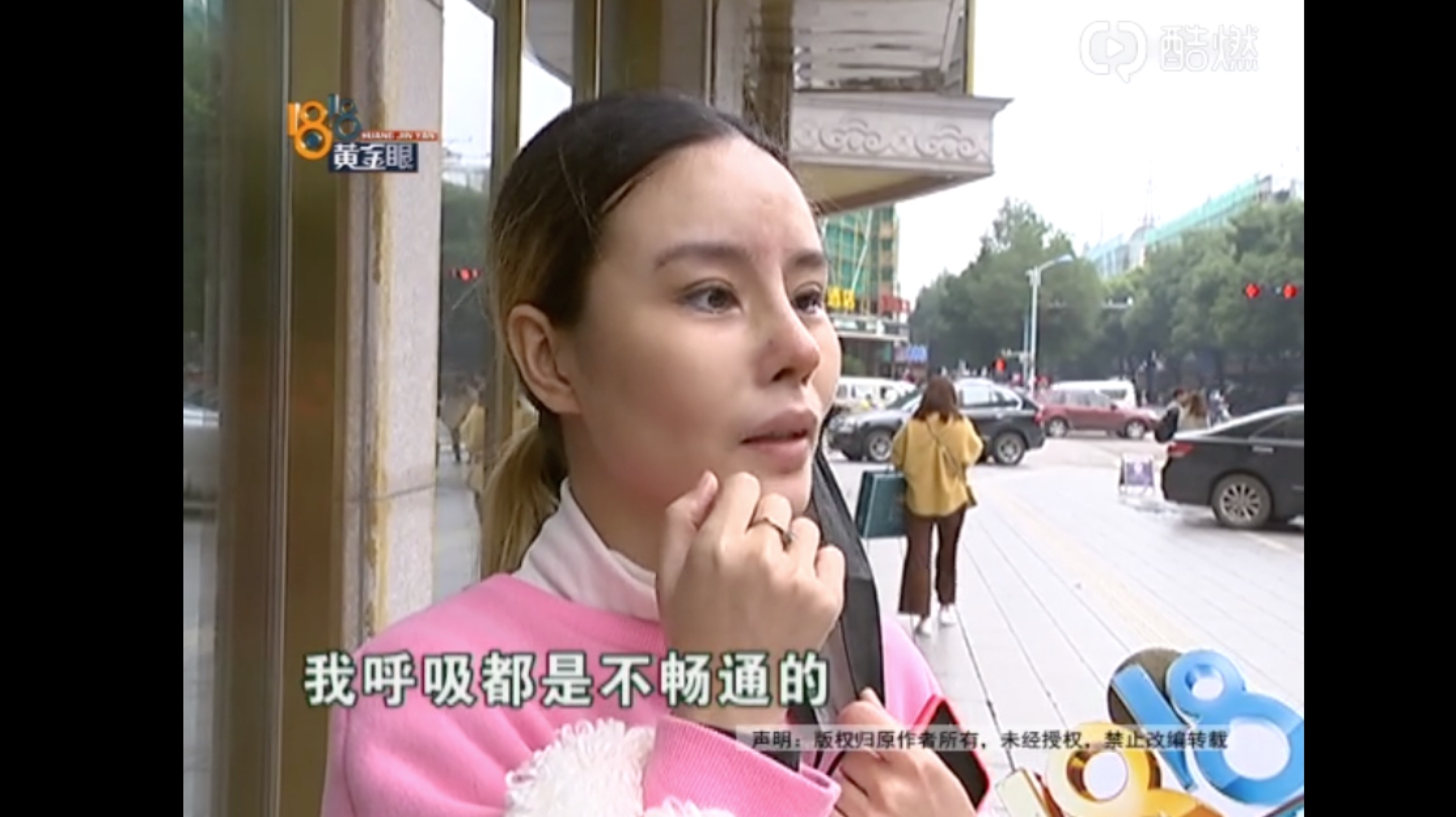 离婚的女人去整容,离婚的女人因整容失败想复婚