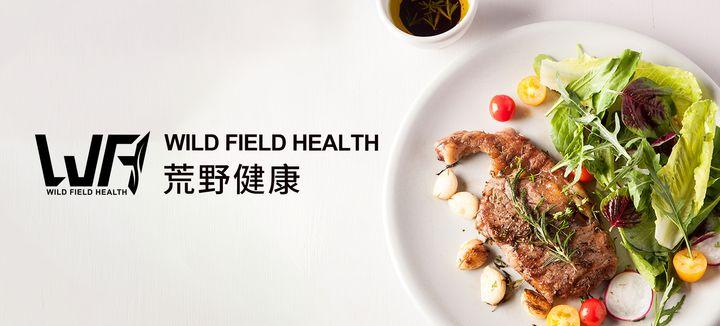 wildfieldhealth多喝水真的好吗,wildfieldhealth天天喝酸奶好吗