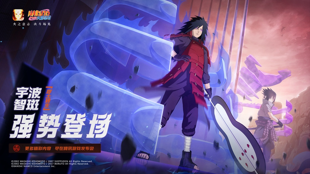 腾讯游戏发布60余款产品，探索超级数字场景无限可能