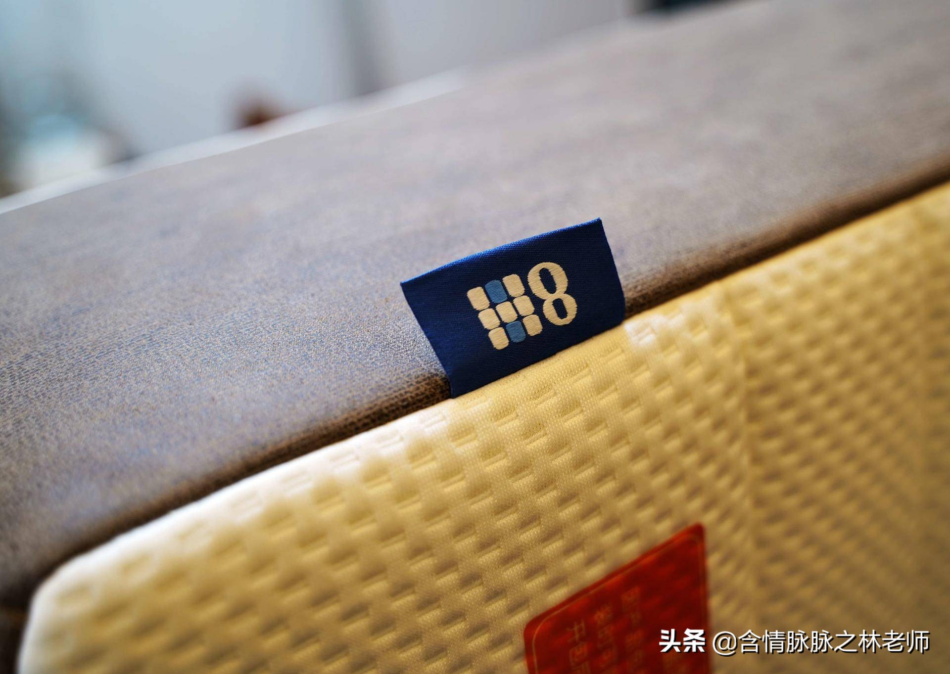 儿童床垫选独立弹簧还是黄麻,8h黄麻透气护脊床垫正反面