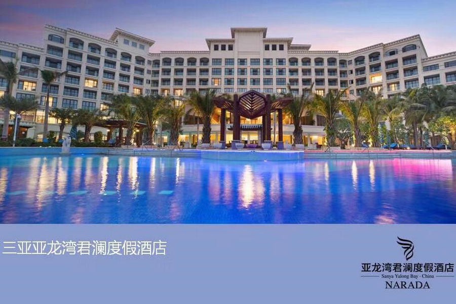 三亚亚龙湾旅游攻略五日游,三亚亚龙湾旅游攻略8月份