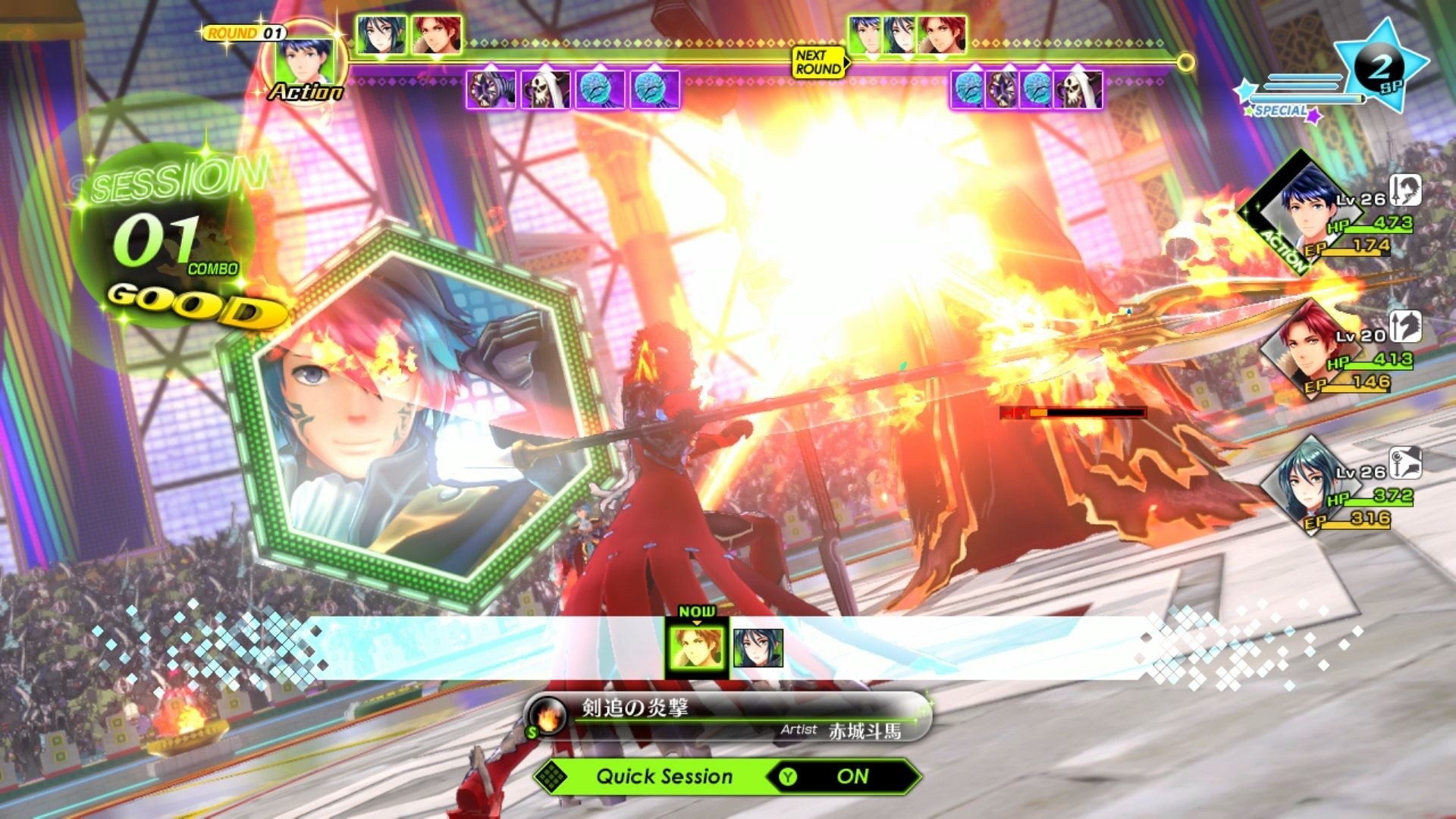 冷饭吃多了伤胃，任天堂秋季游戏阵容没牌面，另外两家会给活路吗