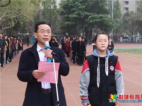 国家安全人人有责宣誓,维护国家安全人人有责升旗仪式