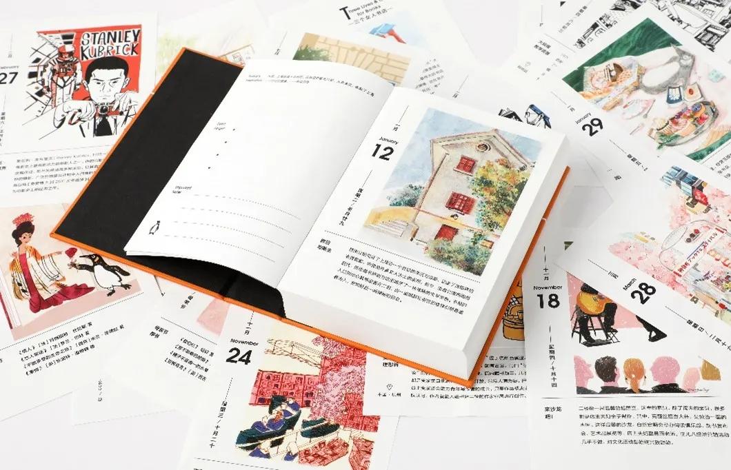 2021年日历上市了，有颜值有功能，你pick哪一款？