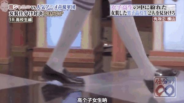 人间迷惑行为大全,人间迷惑行为全集