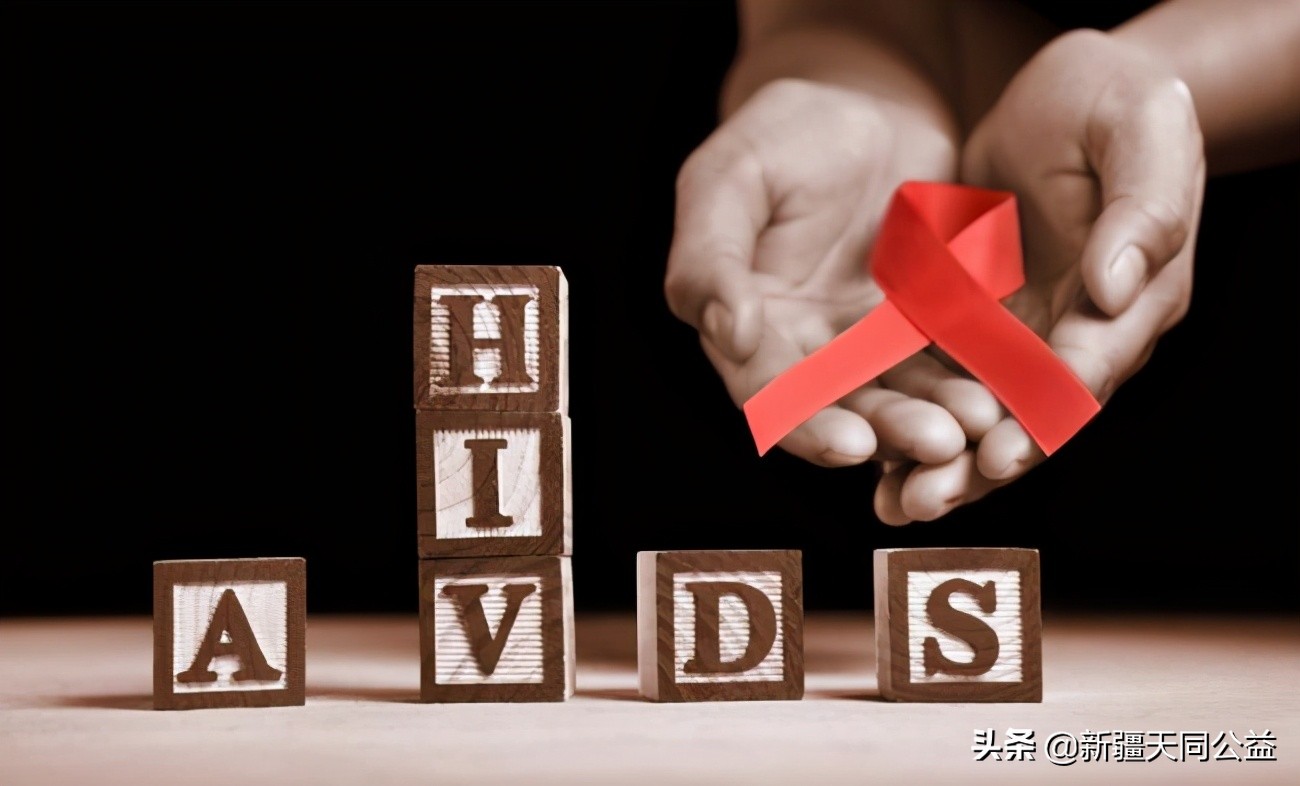 男友感染hiv,男朋友得了hiv我该怎么办