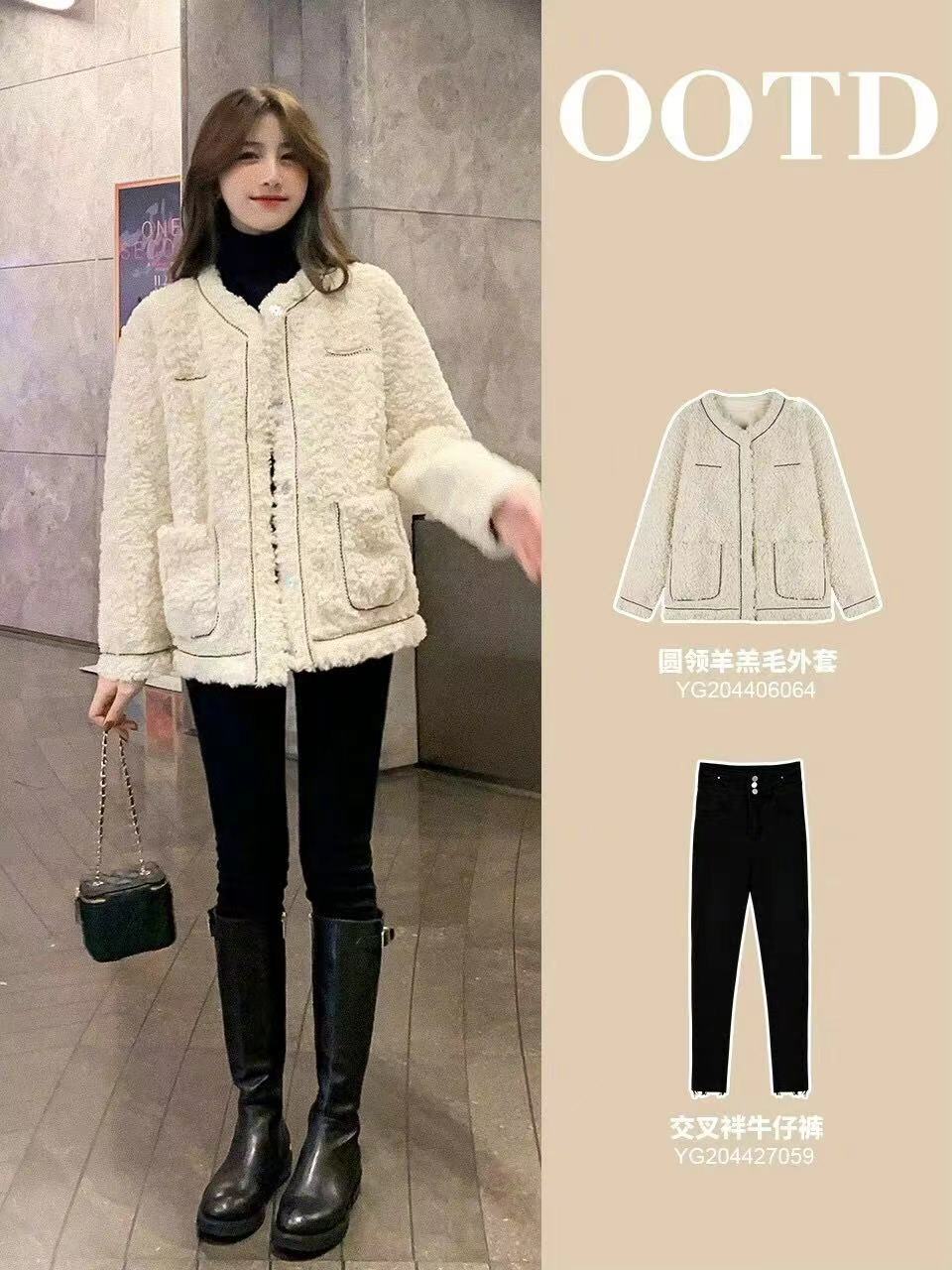 羊羔绒外套搭配羽绒服好看吗,羊羔绒外套与羽绒服更保暖