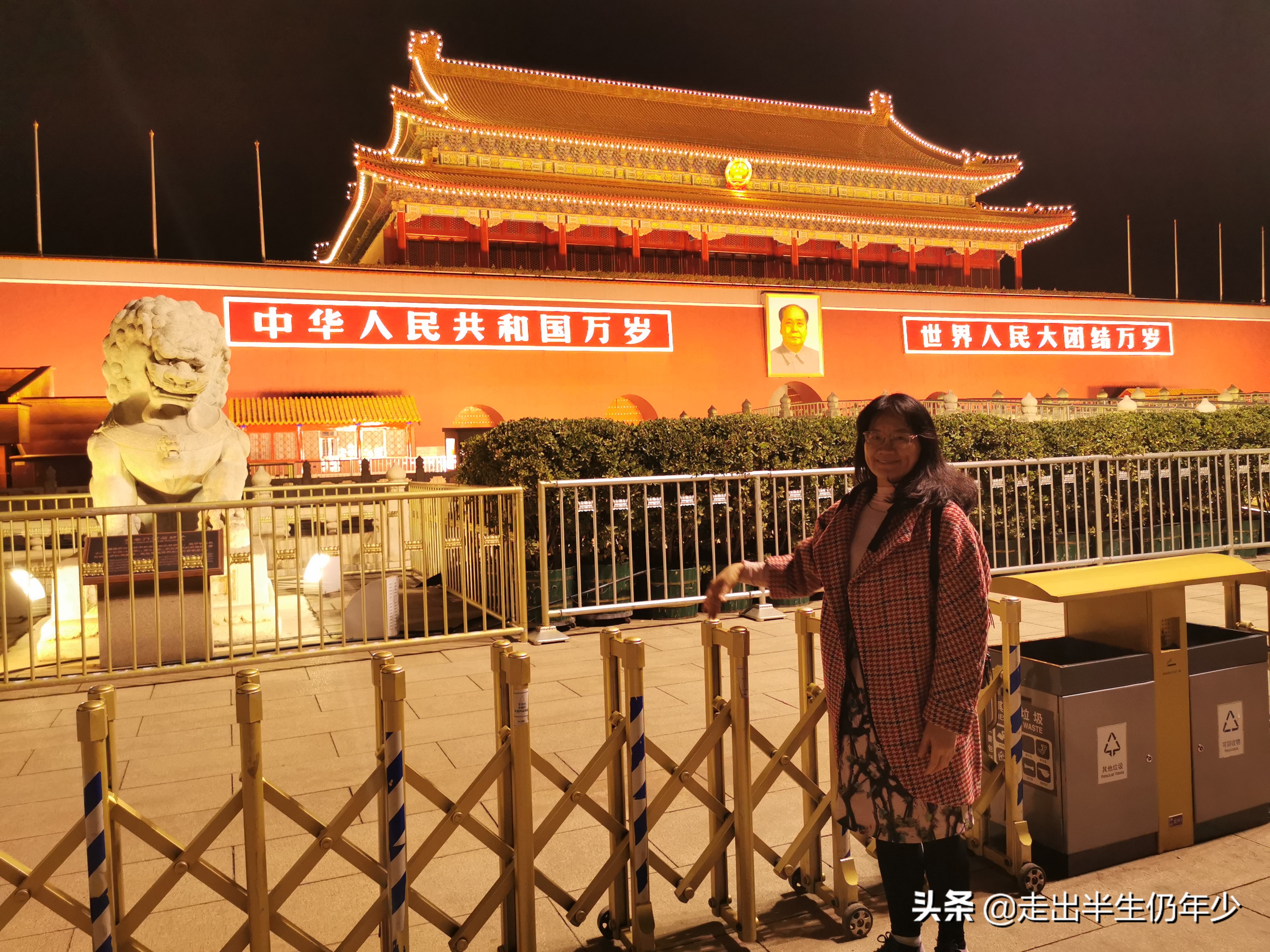 寻找记忆十年前的北京,北京深度游十五日自由行攻略