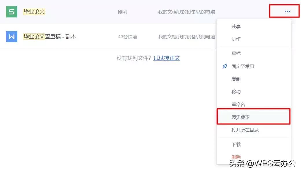 答辩过于紧张讲话慌张,毕业答辩很难过吗
