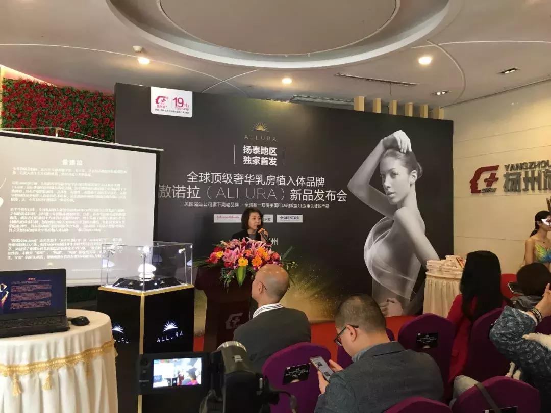 allura傲诺拉星熠版,allura傲诺拉什么时候上市