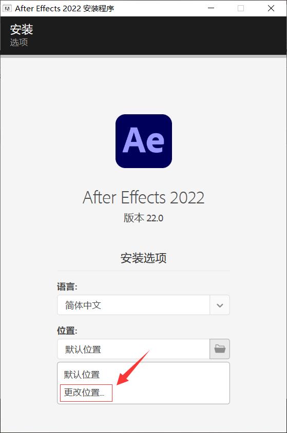 aftereffects是什么软件,aftereffects免费版