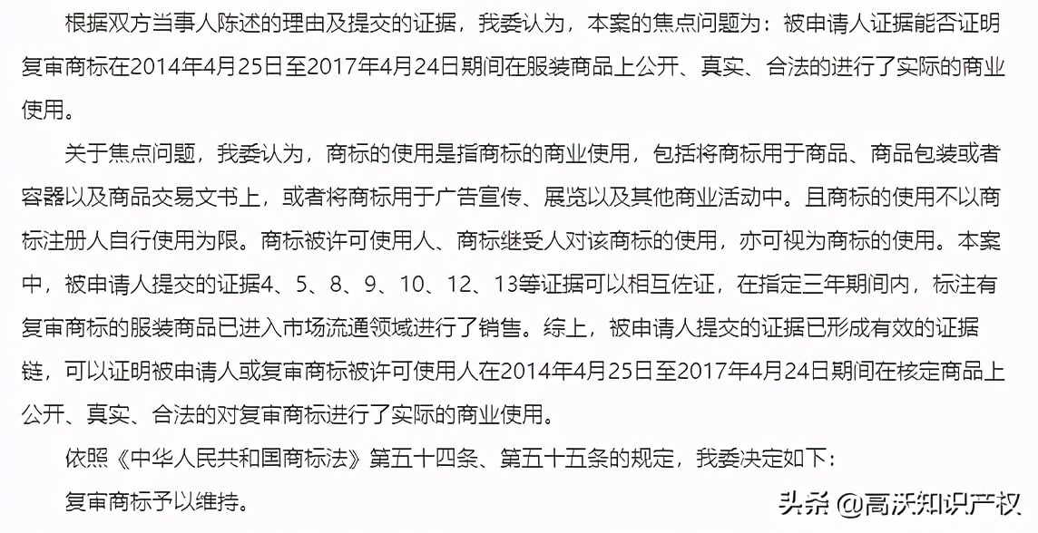 dior和迪奥有什么区别,dior迪奥真实实力