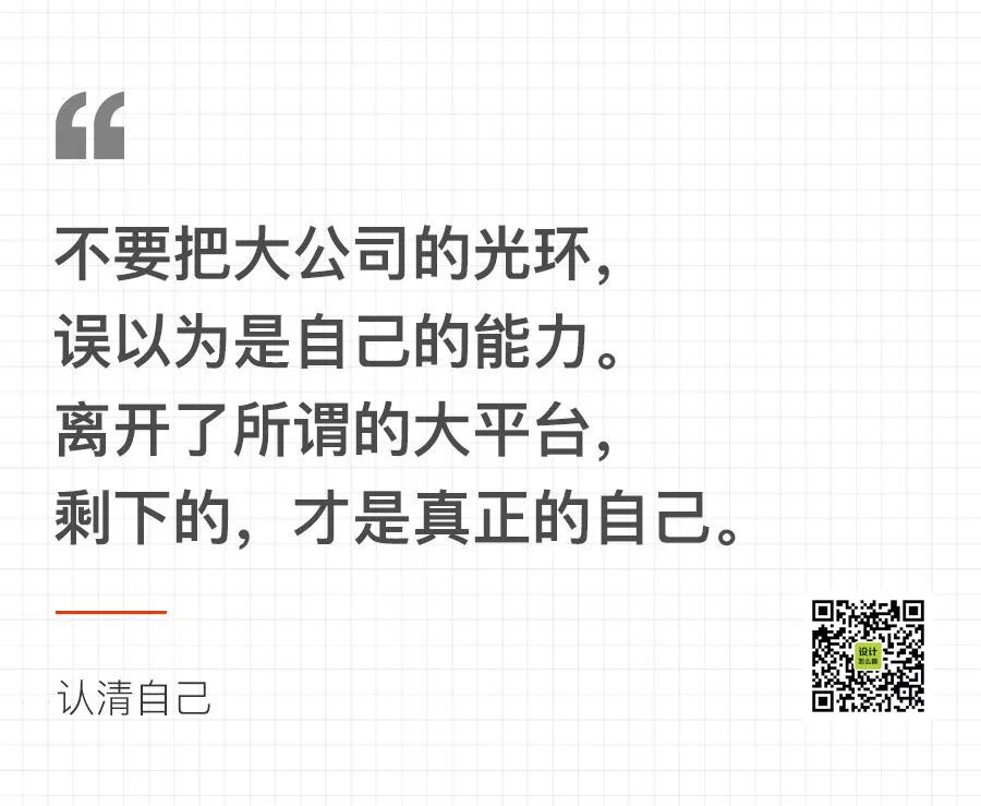 金螳螂离职流程,金螳螂中途离职年薪还有吗