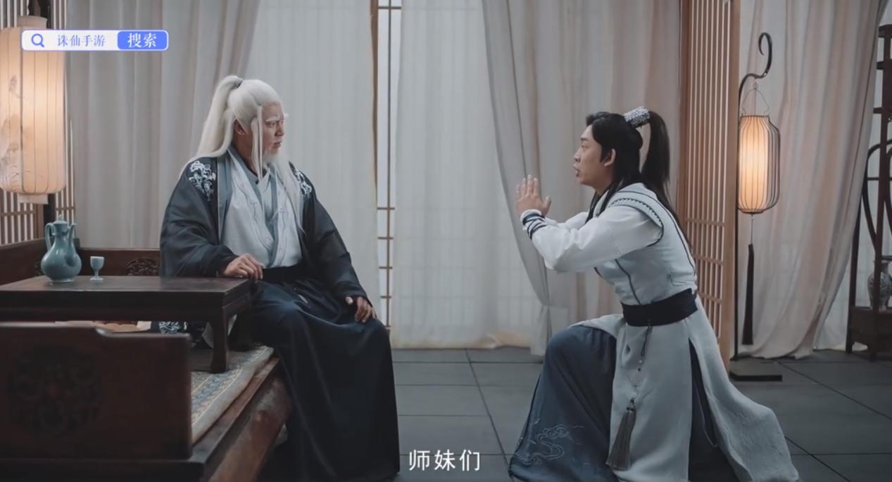 the9诛仙礼包,the9诛仙在哪看