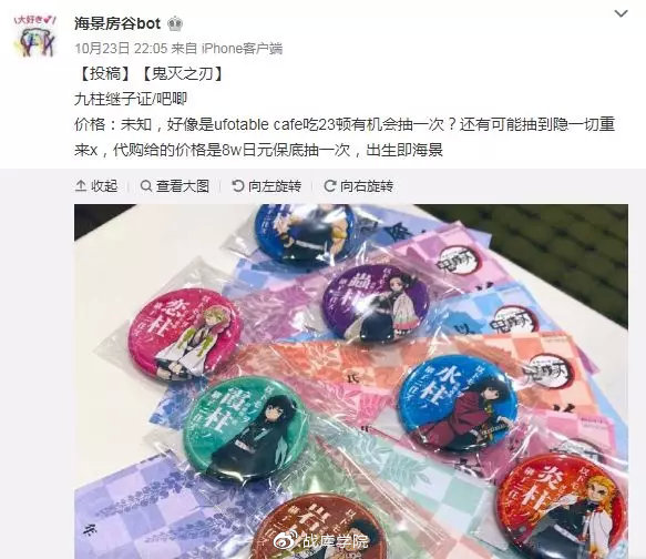 盲盒汉服衣服,汉服盲盒凤尾裙