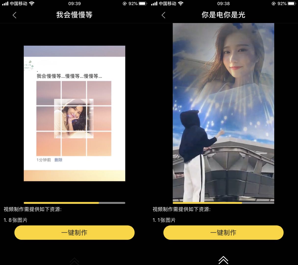 iphonese2发布的时候售价,iphonese2值不值得使用