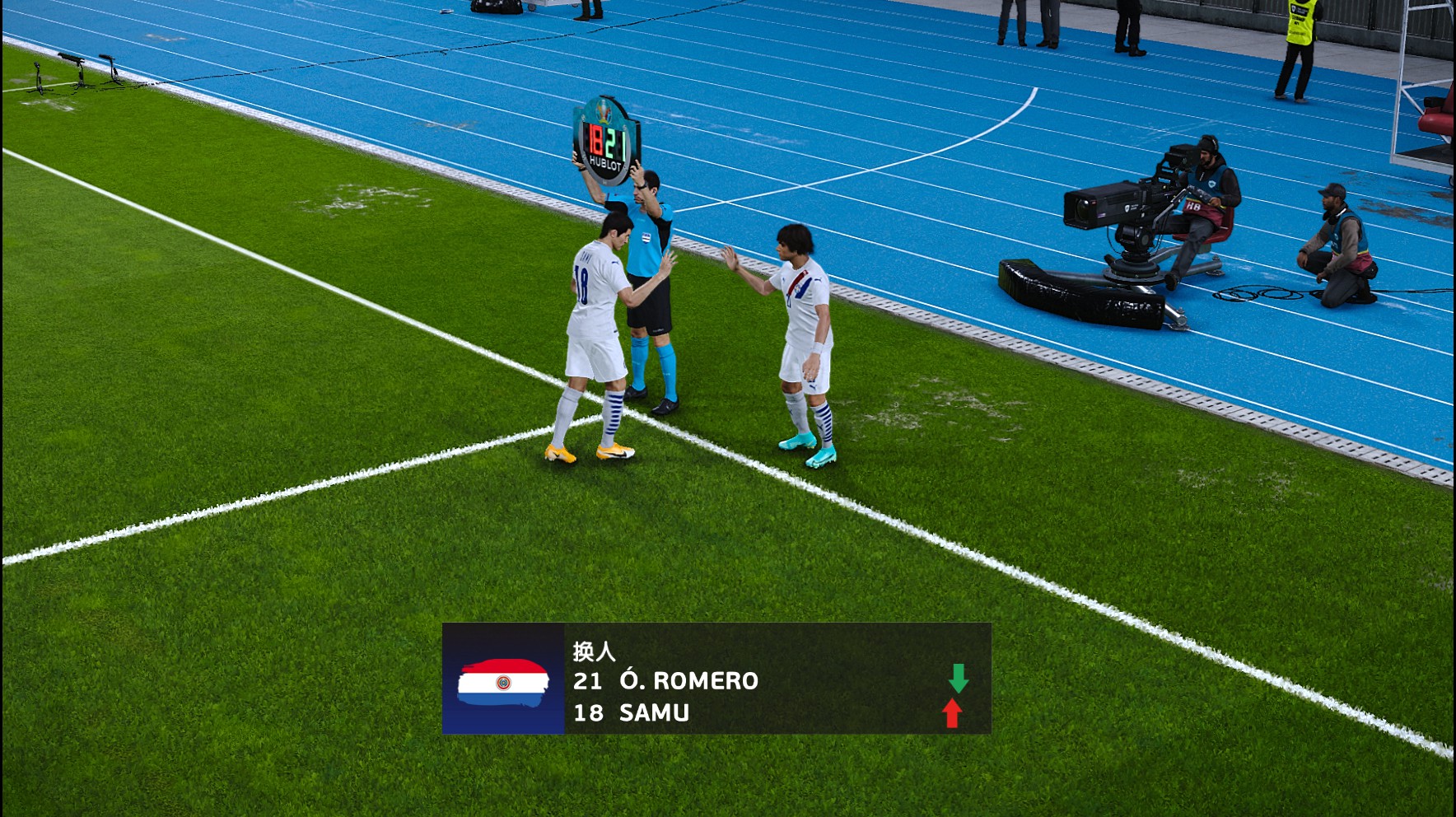 实况足球2024美洲杯,实况足球2021南美洲