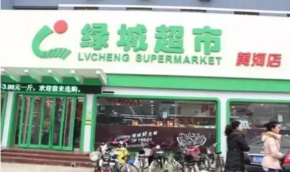 河南胖东来和哪几个超市合作,河南胖东来超市在全国开了多少店