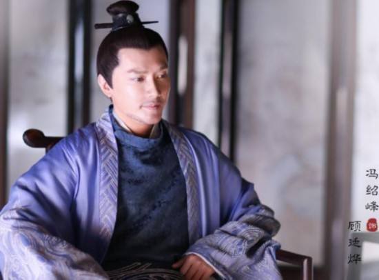 知否顾廷烨回祠堂拿枪是第几集,顾廷烨为什么回祠堂拿枪