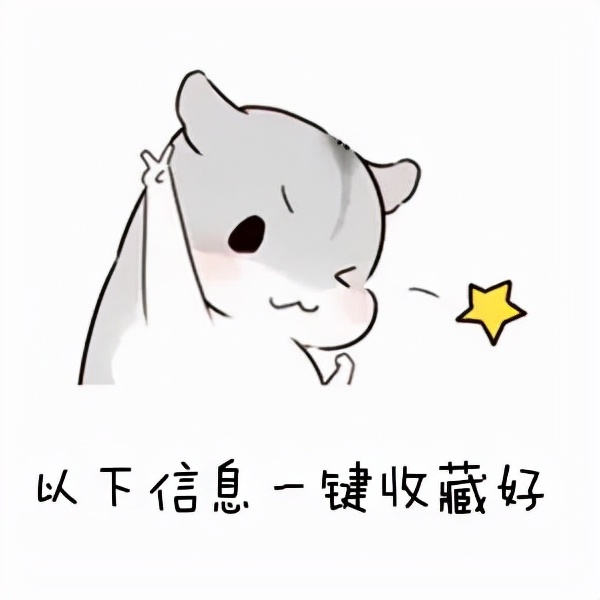 德阳有哪些3+2公立高职学校,四川德阳有几所职业技术学院