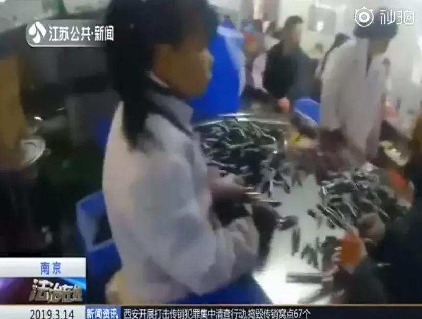 最近假冒大牌化妆品事件,国内现在假冒化妆品有哪些