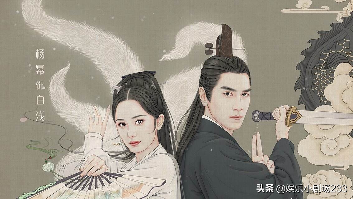 仙侠三生三世虐恋小说,仙侠剧三生三世十里桃花