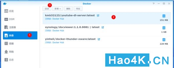 群晖dlna流媒体服务器,群晖免费ddns教程